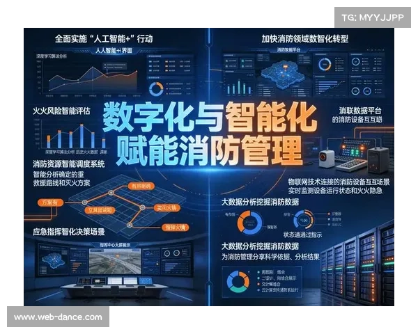 深度学习模组在智能化推进阶段切入 自动化纠偏逻辑显著提升了统计精度